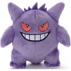 Plush Peluche Pokemon Get Kimi Ni Kimeta No.094 GENGAR (20cm) Japan New Takara Tomy