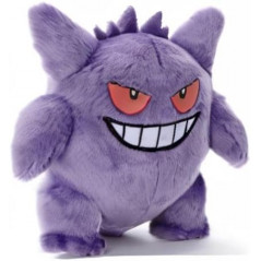 Plush Peluche Pokemon Get Kimi Ni Kimeta No.094 GENGAR (20cm) Japan New Takara Tomy