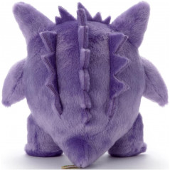 Plush Peluche Pokemon Get Kimi Ni Kimeta No.094 GENGAR (20cm) Japan New Takara Tomy