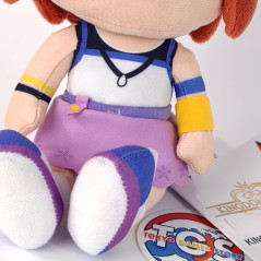 Plush Peluche Kingdom Hearts Series: Kairi (17,5cm) Square Enix Japan New