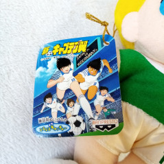 Peluche Plush Retro Banpresto 1993 Shin Captain Tsubasa Schneider Japan Official Goods