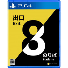 The Exit 8 + Platform 8 PS4 Japan Game in ENG-FRA-DEU-ESP-ITA New