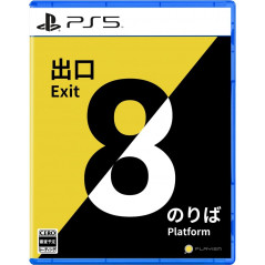 The Exit 8 + Platform 8 PS5 Japan Game in ENG-FRA-DEU-ESP-ITA New