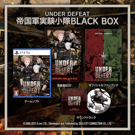 Under Defeat Black Box Limited Edition +Preorder Bonus PS5 New(Shmup/Shoot'em Up)