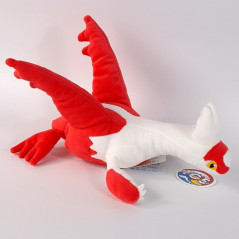 Plush Peluche Sanei Pokemon All Star Collection Latias (25cm) Japan New