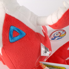 Plush Peluche Sanei Pokemon All Star Collection Latias (25cm) Japan New