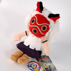 Plush Peluche Studio Ghibli Nakayoshi Princesse Mononoke Hime (21cm) Japan New