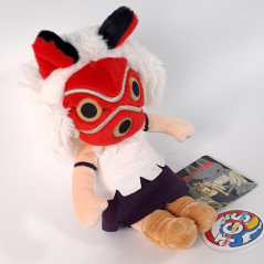 Plush Peluche Studio Ghibli Nakayoshi Princesse Mononoke Hime (21cm) Japan New