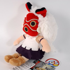 Plush Peluche Studio Ghibli Nakayoshi Princesse Mononoke Hime (21cm) Japan New