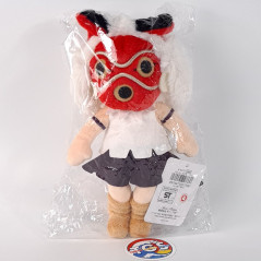 Plush Peluche Studio Ghibli Nakayoshi Princesse Mononoke Hime (21cm) Japan New