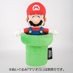 Plush Peluche SAN-EI BOEKI Super Mario Stand Warp Pipe Storage (14cm) Japan New