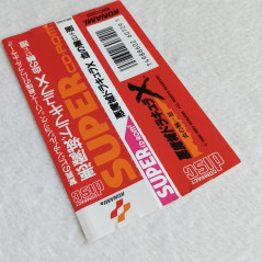 Akumajou Dracula X Wth Spine Card Nec PC Engine Super CD-Rom² Japan Original Ver. PCE Castlevania Konami 1993