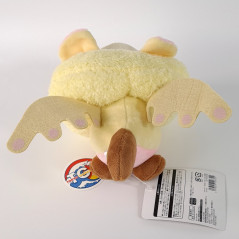 Plush Peluche Capcom Monster Hunter Deformed Paolumu (20cm) Japan New