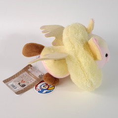 Plush Peluche Capcom Monster Hunter Deformed Paolumu (20cm) Japan New