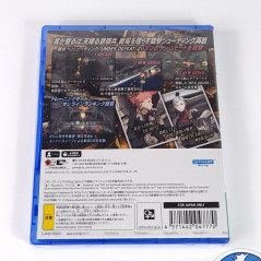 Under Defeat +Mini Guidebook Bonus PS5 New (Shmup/Shoot'em Up)