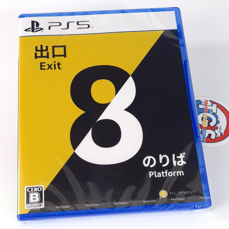 The Exit 8 + Platform 8 PS5 Japan Game in ENG-FRA-DEU-ESP-ITA New