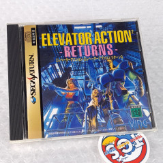 Elevator Action Returns TBE Sega Saturn Japan Ver. Ving Action 1997