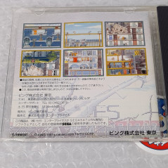 Elevator Action Returns TBE Sega Saturn Japan Ver. Ving Action 1997