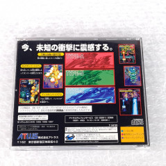 DoDonPachi Saturn Japan Game +Reg.&Spin.Card TBE Sega Shmup Danmaku Atlus Cave