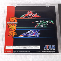 DoDonPachi Saturn Japan Game +Reg.&Spin.Card TBE Sega Shmup Danmaku Atlus Cave