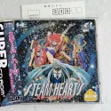 スチーム・ハーツ Nec PC Engine Super CD-Rom² Japan Original 