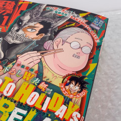 Saikyo JUMP January 2025 Japanese Shueisha Magazine Revue NEW +Bonus (One Piece, Dragon Ball...)