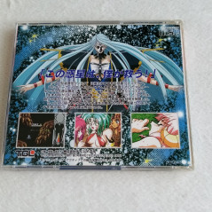 Steam Heart's Nec PC Engine Super CD-Rom² Japan Original Ver. Wth Obi&Reg.Card PCE Hearts Shmup Shooting DV-LN1
