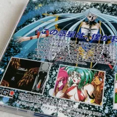 スチーム・ハーツ Nec PC Engine Super CD-Rom² Japan Original Ver. Wth Obi&Reg.Card  PCE Shmup Shooting DV-LN1
