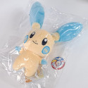 Plush Peluche Pokemon Pocket Monsters All Star Collection MINUM Negapi (23cm) Japan New