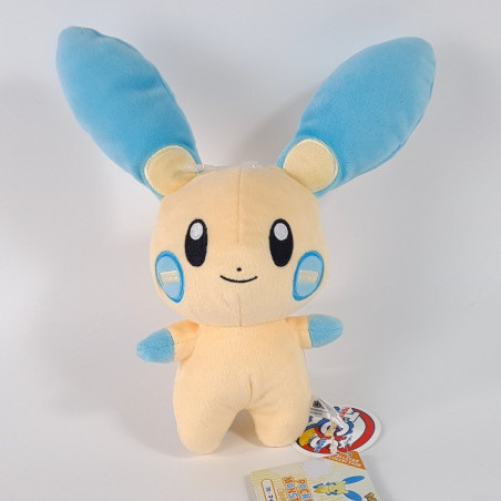 Plush Peluche Pokemon Pocket Monsters All Star Collection MINUM Negapi (23cm) Japan New