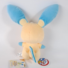 Plush Peluche San Ei Pocket Monsters All Star Collection Minun (21cm) Japan New