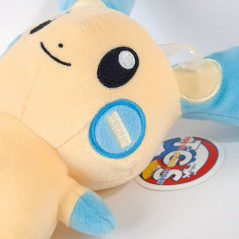 Plush Peluche San Ei Pocket Monsters All Star Collection Minun (21cm) Japan New