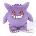 Plush Peluche San Ei Pocket Monsters Gengar (12cm) Toy Doll Pokemon Japan New