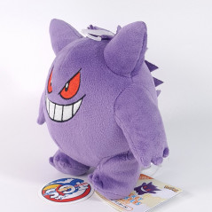 copPlush Peluche San Ei Pocket Monsters Gengar (12cm) Toy Doll Pokemon Japan Newy of model peluche new