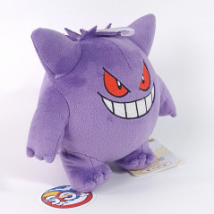 copPlush Peluche San Ei Pocket Monsters Gengar (12cm) Toy Doll Pokemon Japan Newy of model peluche new