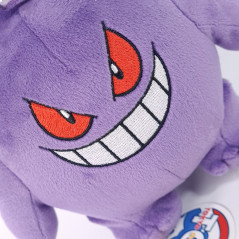 copPlush Peluche San Ei Pocket Monsters Gengar (12cm) Toy Doll Pokemon Japan Newy of model peluche new