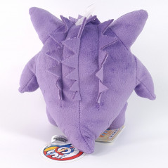 copPlush Peluche San Ei Pocket Monsters Gengar (12cm) Toy Doll Pokemon Japan Newy of model peluche new