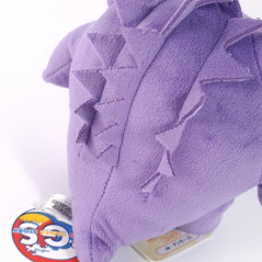 copPlush Peluche San Ei Pocket Monsters Gengar (12cm) Toy Doll Pokemon Japan Newy of model peluche new