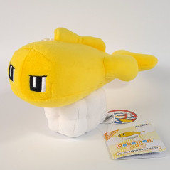 Plush Peluche Pokemon All Star Collection Tatsugiri Pokemon Toy (25cm) Japan New