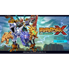 HoneHoneZaurus X Chogattai! Build & Battle Switch Japan New (Action/Nippon Columbia)