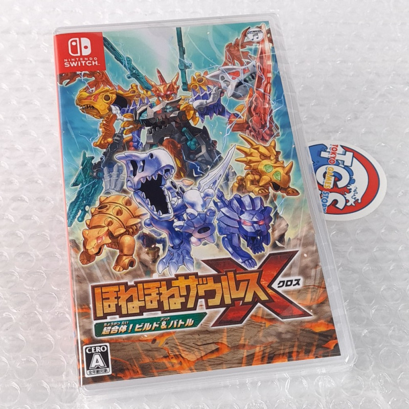 HoneHoneZaurus X Chogattai! Build & Battle Switch Japan New (Action/Nippon Columbia)