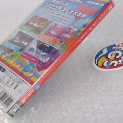 Care Bears To The Rescue Switch Japan New(Multi-Language/Bisounours/PlatformAction)