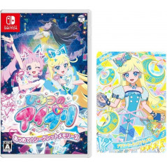 Himitsu no AiPri: Atsumete! Secret Memories (+Bonus Card) Switch Japan New