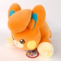 Plush Peluche Pokemon Toy Mofumofu Udemakura Pamo Phom Pawmi (25cm) Japan New