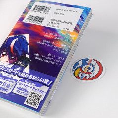 CARDFIGHT!! VANGUARD SKY RIDE Vol.1 + Philia Card (Book/Comic/Manga) Japan New