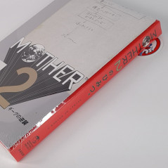 Book Secrets Of MOTHER 2 [w/ Poster Limited Edition] Japan New (Livre/Himitsu)