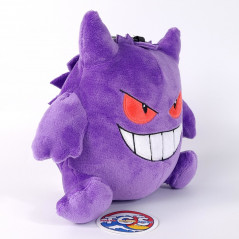 Plush Peluche Pocket Monsters Ectoplasma Gengar Pouch Pokemon (18cm) Japan New