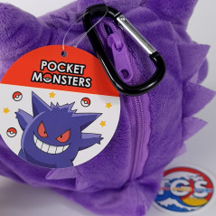 Plush Peluche Pocket Monsters Ectoplasma Gengar Pouch Pokemon (18cm) Japan New