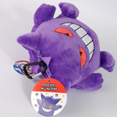 Plush Peluche Pocket Monsters Ectoplasma Gengar Pouch Pokemon (18cm) Japan New