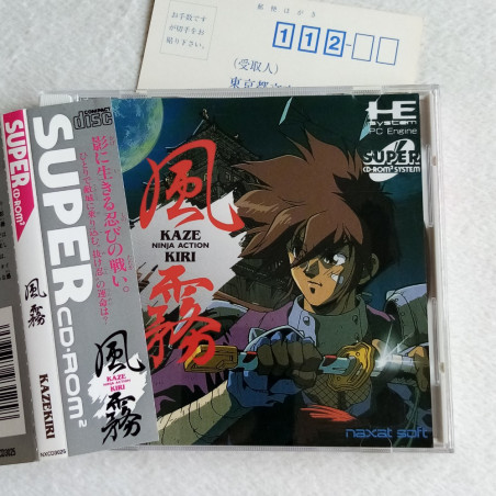 Kaza Kiri Ninja Action Nec PC Engine Super CD-Rom² Japan Original Ver. Wth Obi&Reg. PCE Naxat Soft DV-LN1